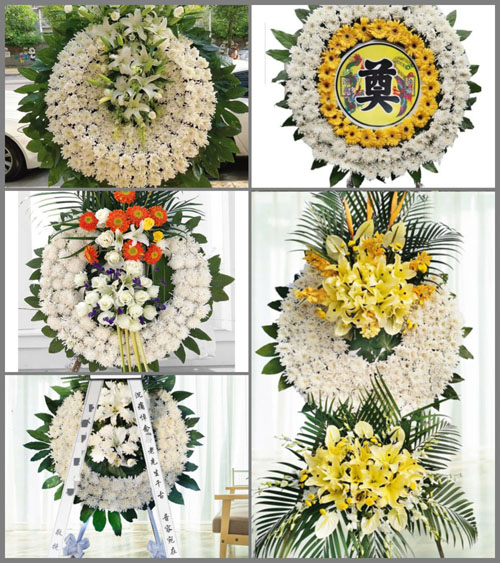 山东青岛平度市同和街道李家站村花圈速递